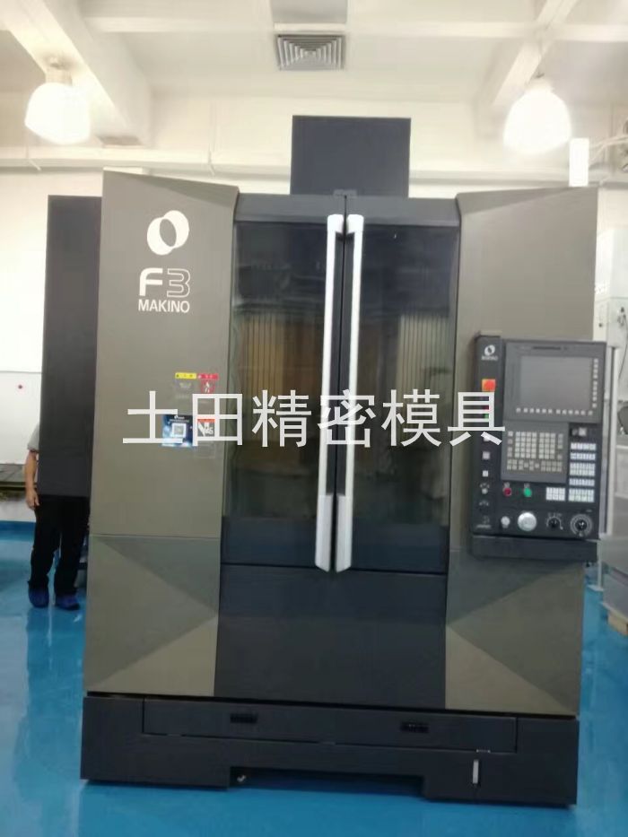 日本牧野高速cnc